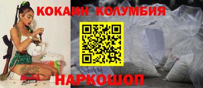 mix Ярославль