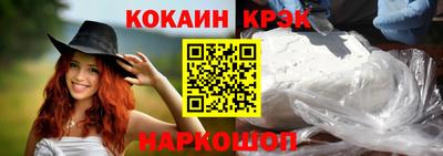 mix Ярославль