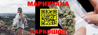 mix Ярославль