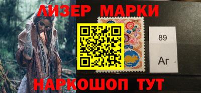 mix Ярославль