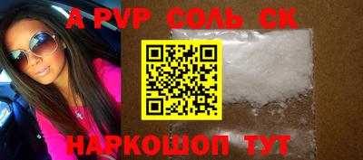 mix Ярославль