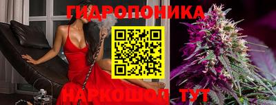 mix Ярославль