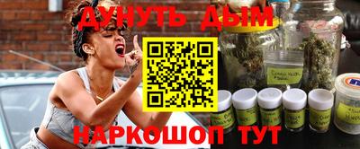 MDMA Шахты