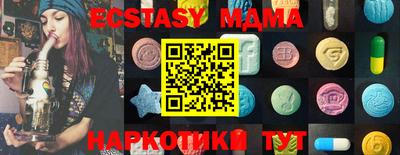 mix Ярославль
