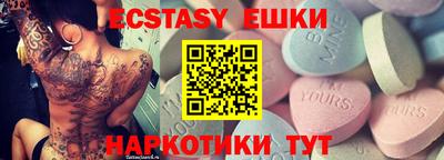 mix Ярославль