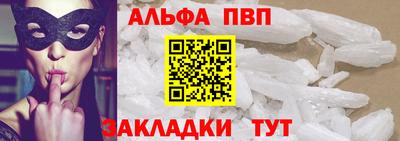 mix Ярославль