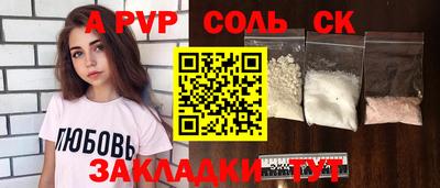 mix Ярославль