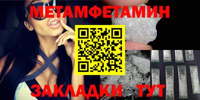 mix Ярославль