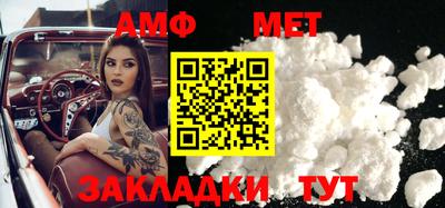 кокаин премиум Шебекино