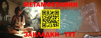 mix Ярославль