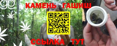 mix Ярославль