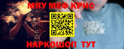 mix Ярославль