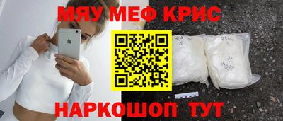 mix Ярославль